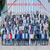 永年企業組團亮相全國緊固件標準修制訂大會共同發出“永年之聲”