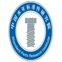 關于穩定標準件物流市場秩序的通知