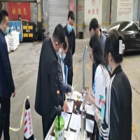 全力以“復” | 緊固件發展中心助力企業復工復產