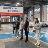 多措并舉促行業提升，真誠幫扶獲企業贊譽